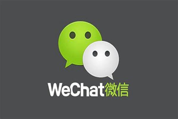 现阶段，利用微信社群来引流集客还有效果吗？