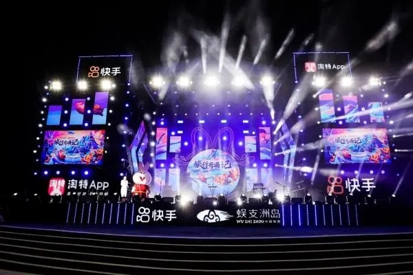 网络推广侧重什么方法？